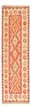 Runner Kelim Carpet - orientalisk matta - 201 x 60 cm - flerfärgad