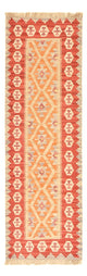 Kilim Fars Mattan 198x63cm
