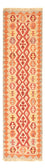 Runner Kelim Carpet - orientalisk matta - 199 x 55 cm - flerfärgad