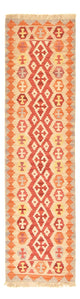 Kilim Fars Mattan 199x55cm
