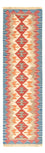 Runner Kelim Carpet - orientalisk matta - 196 x 56 cm - flerfärgad
