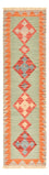 Runner Kelim Carpet - orientalisk matta - 190 x 54 cm - flerfärgad