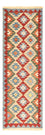 Runner Kelim Carpet - orientalisk matta - 199 x 68 cm - flerfärgad