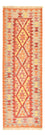 Runner Kelim Carpet - orientalisk matta - 194 x 65 cm - flerfärgad