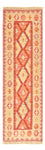 Runner Kelim Carpet - orientalisk matta - 195 x 59 cm - flerfärgad