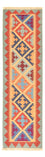 Runner Kelim Carpet - orientalisk matta - 196 x 58 cm - flerfärgad