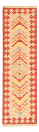 Kilim Fars Mattan 57x192cm