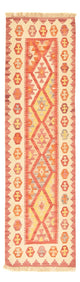 Kilim Fars Mattan 201x60cm