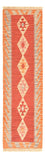 Runner Kelim Carpet - orientalisk matta - 198 x 59 cm - flerfärgad