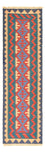 Runner Kelim Carpet - orientalisk matta - 210 x 62 cm - flerfärgad