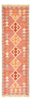 Runner Kelim Carpet - orientalisk matta - 197 x 63 cm - flerfärgad
