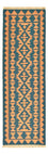 Runner Kelim Carpet - orientalisk matta - 194 x 62 cm - flerfärgad