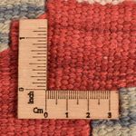 Kelim Carpet - orientalisk matta - 246 x 174 cm - flerfärgad