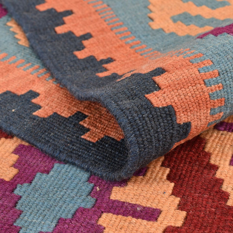 Kelim Carpet - orientalisk matta - 244 x 166 cm - flerfärgad