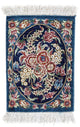 Qom silke Mattan 40x28cm - Persisk matta