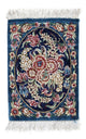 Qom silke Mattan 40x28cm - Persisk matta