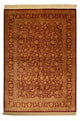 Qom silke Mattan 216x132cm - Persisk matta