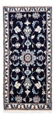 Nain Mattan 135x66cm - Persisk matta