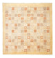 Ziegler Carpet 204x202cm - Oriental Carpet