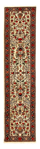 Bidjar Mattan 289x56cm - Persisk matta