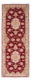 Runner Persisk matta - Tabriz - Royal - 208 x 80 cm - mörkröd