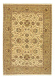 Ziegler Carpet 262x184cm - Oriental Carpet