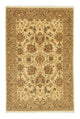 Ziegler Carpet 186x121cm - Oriental Carpet
