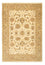 Ziegler Carpet - 269 x 184 cm - beige