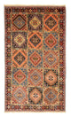 Yalameh Mattan 253x148cm - Persisk matta
