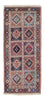 Runner Persisk matta - Nomadic - 210 x 86 cm - beige