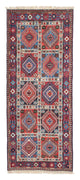 Yalameh Mattan 197x80cm - Persisk matta