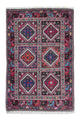 Yalameh Mattan 147x99cm - Persisk matta