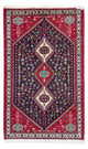 Abadeh Mattan 128x76cm - Persisk matta