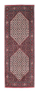 Bidjar Mattan 202x76cm - Persisk matta