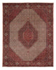 Bidjar Mattan 254x203cm - Persisk matta