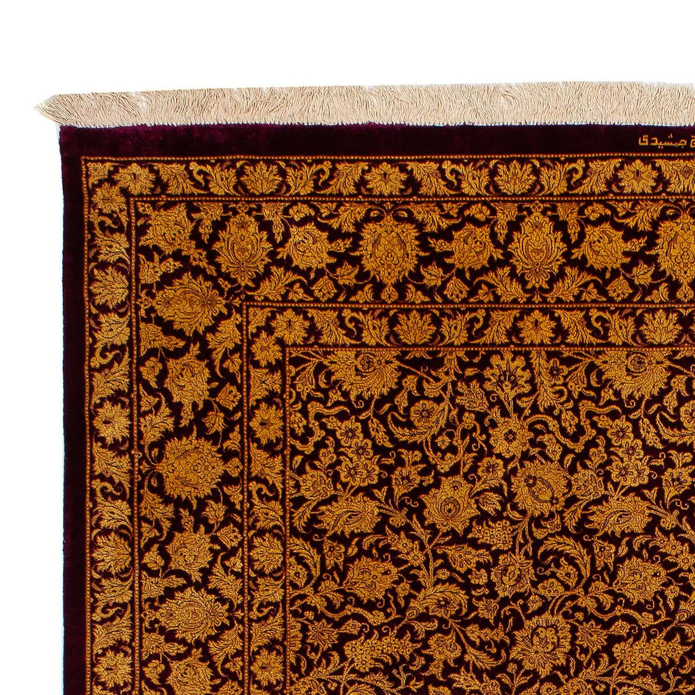 Qom silke Mattan 216x132cm - Persisk matta