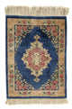 Qom silke Mattan 28x39cm - Persisk matta