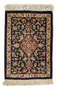 Qom silke Mattan 41x28cm - Persisk matta