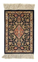 Qom silke Mattan 41x28cm - Persisk matta