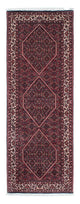 Bidjar Mattan 213x74cm - Persisk matta