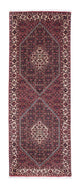 Bidjar Mattan 211x75cm - Persisk matta