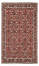 Bidjar Mattan 240x150cm - Persisk matta