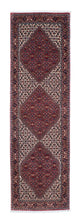 Bidjar Mattan 290x83cm - Persisk matta