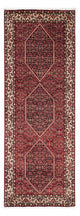 Bidjar Mattan 200x74cm - Persisk matta