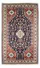 Gabbeh-matta - Kashkuli Persiska - 250 x 152 cm - mörkblå