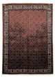 Bidjar Mattan 250x173cm - Persisk matta