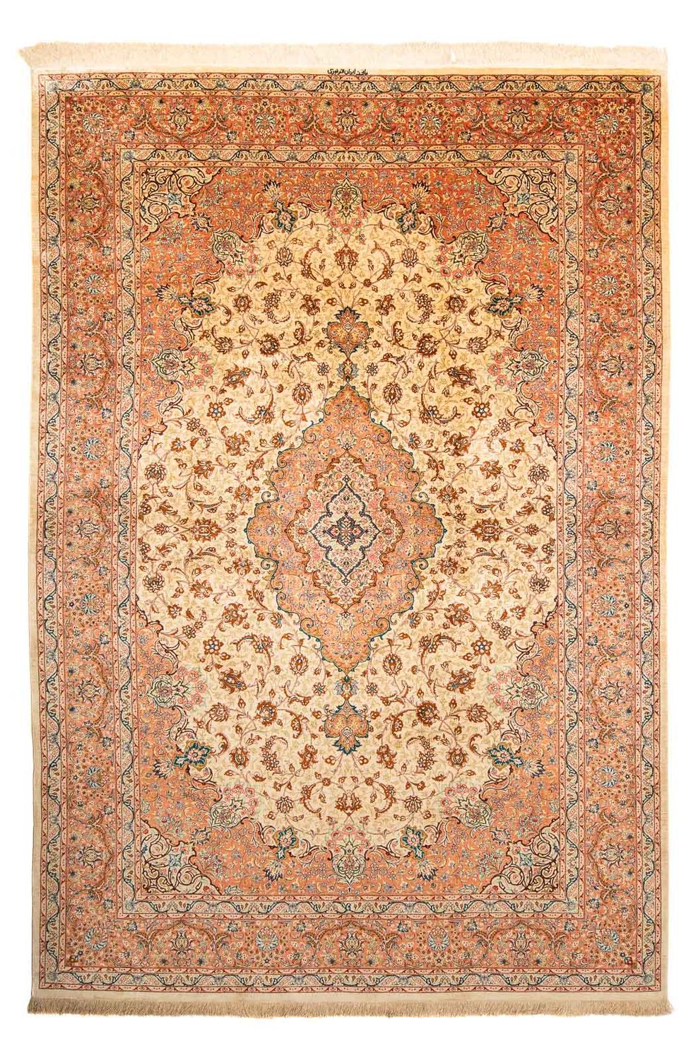 Persisk matta - Ghom - 296 x 200 cm - beige