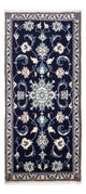 Nain Mattan 70x143cm - Persisk matta