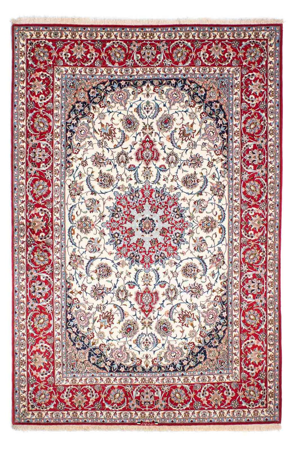 Persisk matta - Isfahan - Premium - 239 x 158 cm - beige