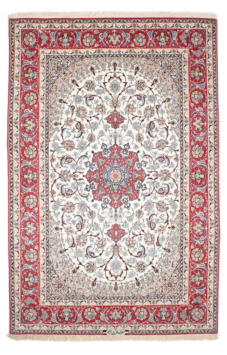 Persisk matta - Isfahan - Premium - 243 x 156 cm - beige